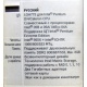 Материнская плата Asus P5WD2 PREMIUM s.775 (Дербент)