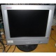 Монитор 15" TFT Compaq TFT5015 (Дербент)