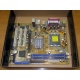 Материнская плата Asus P5PE-VM s.775 (Дербент)