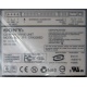 CDRW Sony CRX230ED IDE white характеристики (Дербент)