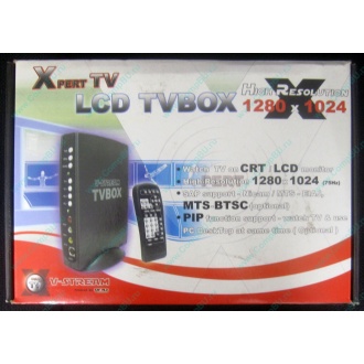 Внешний TV tuner KWorld V-Stream Xpert TV LCD TV BOX VS-TV1531R (Дербент)