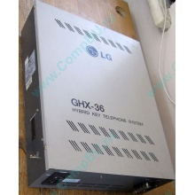 АТС LG GHX-36 (Дербент)