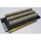 Карта расширения Riser card PCI-X/3xPCI-X (Дербент)