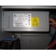  Блок питания Delta Electronics DPS-600MB A (D37236-001) 600W в серверном корпусе Intel SC5275E (Дербент)