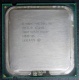 CPU Intel Xeon 3060 SL9ZH s.775 (Дербент)