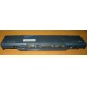 Докстанция FPCPR38 CP162781 для Fujitsu-Siemens LifeBook (Дербент)
