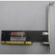 SATA RAID контроллер ST-Lab A-390 (2port) PCI (Дербент)