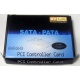 SATA RAID контроллер ST-Lab A-390 (2 port) PCI (Дербент)