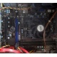 AMD A8 5600K (4 x 3.6GHz) /MSI FM2-A55M-E33 (MS-7721) /2048 Mb (Дербент)