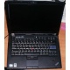Ноутбук Lenovo Thinkpad T400 6473-N2G (Intel Core 2 Duo P8400 (2x2.26Ghz) /2048Mb DDR3 /500Gb /14.1" TFT 1440x900) - Дербент
