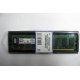Модуль оперативной памяти 2048Mb DDR2 Kingston KVR667D2N5/2G pc-5300 (Дербент)