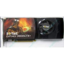 Нерабочая видеокарта ZOTAC 512Mb DDR3 nVidia GeForce 9800GTX+ 256bit PCI-E (Дербент)