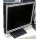 Монитор 15" TFT NEC LCD 1501 (Дербент)