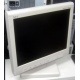 Монитор 15" TFT NEC MultiSync LCD1550M белый (Дербент)