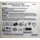 NEC MultiSyncLCD1550M (Дербент)