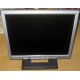 Монитор 15" TFT Benq FP531 (Дербент)