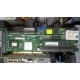 128Mb RAM IBM ServeRaid 6M Adaptec 3225S PCI-X (IBM FRU: 13N2197) + батарея 02R0986 в Дербенте, Adaptec 32255 (Дербент)