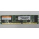 IBM 73P2872 цена в Дербенте, память 256 Mb DDR IBM 73P2872 купить (Дербент).
