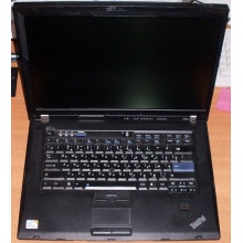 Ноутбук Lenovo Thinkpad R500 2734-7LG (Intel Core 2 Duo P8600 (2x2.4Ghz) /3072Mb DDR3 /no HDD! /15.4" TFT 1680x1050) - Дербент