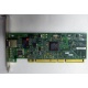 Сетевая карта IBM 31P6309 (31P6319) PCI-X купить Б/У в Дербенте, сетевая карта IBM NetXtreme 1000T 31P6309 (31P6319) цена БУ (Дербент)
