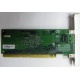 Сетевая плата IBM 31P6309 (31P6319) PCI-X купить Б/У в Дербенте, сетевая плата IBM NetXtreme 1000T 31P6309 (31P6319) цена БУ (Дербент)