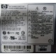 Серверный блок питания 500W HP HSTNS-PF01 (p/n: 506077-001 в Дербенте, s/n: 506247-001) - Дербент
