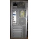 Компьютер Intel Pentium Dual Core E2160 (2x1.8GHz) s.775 /1024Mb /80Gb /ATX 350W /WinXP PRO (Дербент)