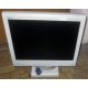 Монитор 15" TFT NEC MultiSync LCD1550VM белый (Дербент)