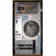 Компьютер Intel Pentium Dual Core E5200 (2x2.5GHz) s775 /2048Mb /250Gb /ATX 350W Inwin (Дербент)