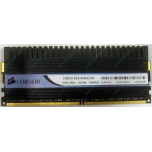 Память Б/У 1Gb DDR2 Corsair CM2X1024-8500C5D (Дербент)