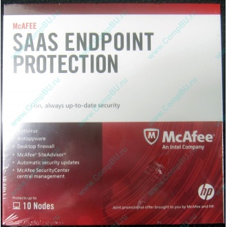 Антивирус McAFEE SaaS Endpoint Pprotection For Serv 10 nodes (HP P/N 745263-001) - Дербент