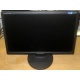Монитор 19" TFT Samsung SyncMaster 943nw (Дербент)