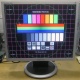 Монитор с дефектом 19" ЖК Samsung SyncMaster 940bf (Дербент)