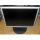 Монитор 17" ЖК Nec MultiSync LCD 1770NX (Дербент)