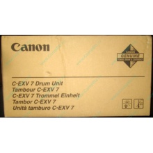 Фотобарабан Canon C-EXV 7 Drum Unit (Дербент)
