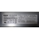 Блок питания Dell 7000814-Y000 700W (Дербент)