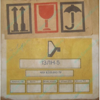 13ЛН5 (Дербент)