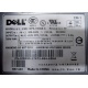 Блок питания Dell NPS-700AB A 700W (Дербент)