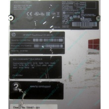 Моноблок HP Envy Recline 23-k010er D7U17EA Core i5 /16Gb DDR3 /240Gb SSD + 1Tb HDD (Дербент)
