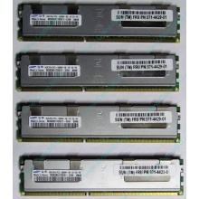 Модуль памяти 4Gb DDR3 ECC Sun (FRU 371-4429-01) pc10600 1.35V (Дербент)