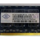 Память для сервера 1Gb DDR2 ECC Nanya pc2-5300E 667MHz в Дербенте, подходит для Cisco 29xx (Дербент)