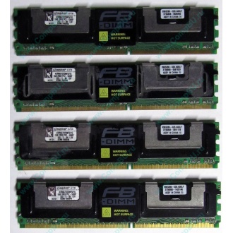 Серверная память 1024Mb (1Gb) DDR2 ECC FB Kingston PC2-5300F (Дербент)