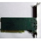 3COM 3C905CX-TX-M PCI (Дербент)