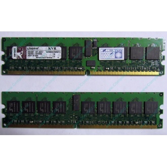 Серверная память 1Gb DDR2 Kingston KVR400D2D8R3/1G ECC Registered (Дербент)
