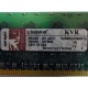 1Gb DDR2 Kingston KVR400D2D8R3/1G 1.8V (Дербент)