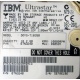 Жесткий диск 18.2Gb IBM Ultrastar DDYS-T18350 Ultra3 SCSI (Дербент)