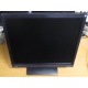 Монитор 17" ЖК Benq G702AD (Дербент)