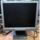 Монитор 15" TFT NEC AccuSync LCD52VM (Дербент)
