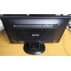 Монитор 19.5" Benq GL2023A 1600x900 с небольшой царапинкой (Дербент)