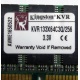Kingston KVR133X64C3Q/256 3.3V (Дербент)